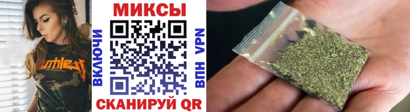 мориарти телеграм  Сибай  Бутират 99% 