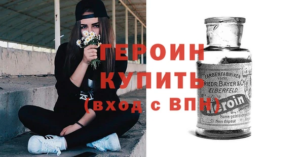винт Аркадак