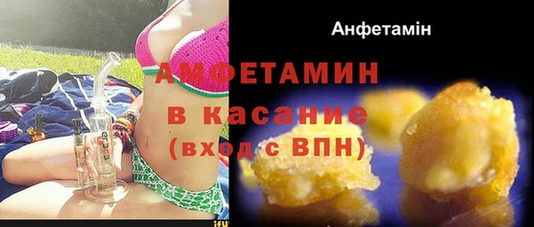 кокаин колумбия Алексин
