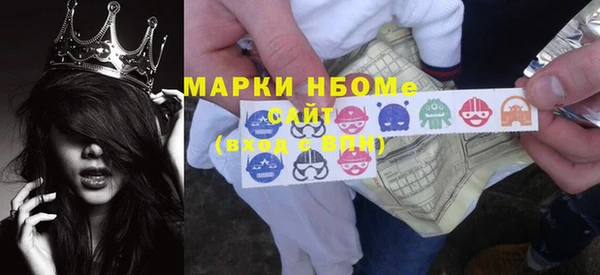 мяу мяу мука Алексеевка