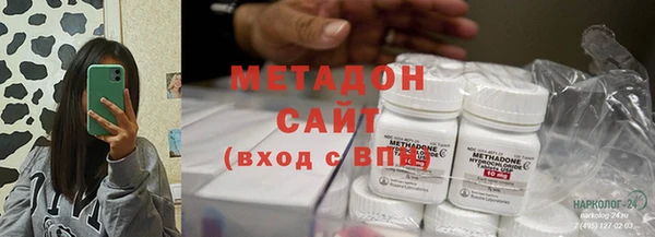 винт Аркадак
