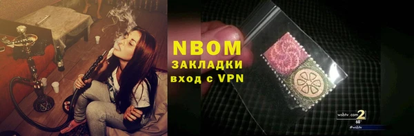 мяу мяу мука Алексеевка
