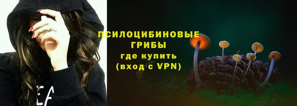 скорость Армянск