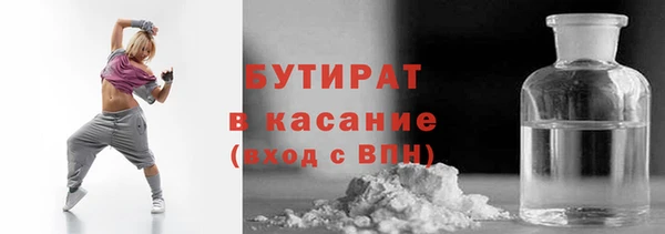 мяу мяу мука Алексеевка