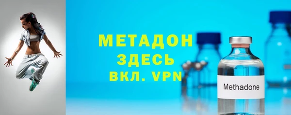 мяу мяу мука Алексеевка