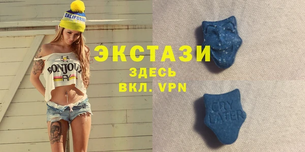 кокаин колумбия Алексин
