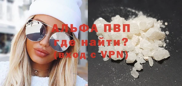 крисы Алзамай
