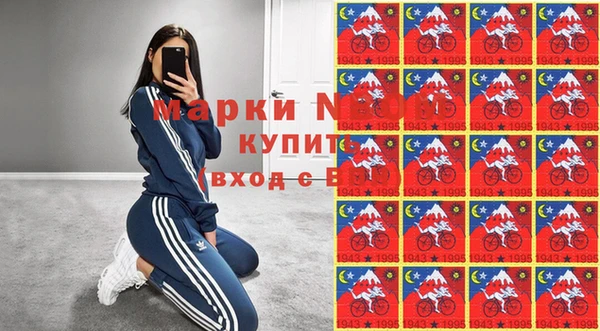 мяу мяу мука Алексеевка