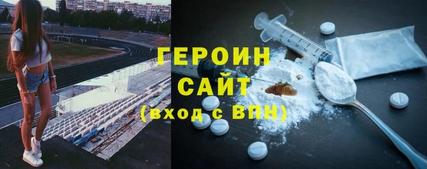винт Аркадак