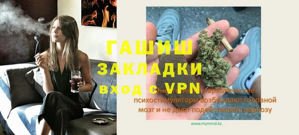 крисы Алзамай