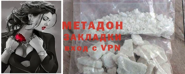 крисы Алзамай