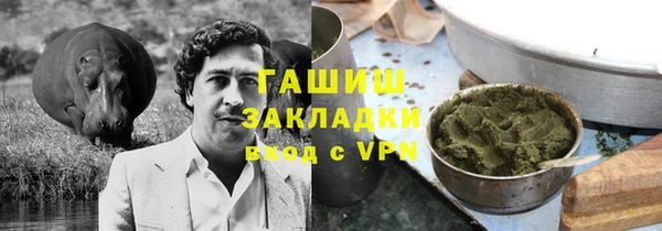 кокаин колумбия Алексин