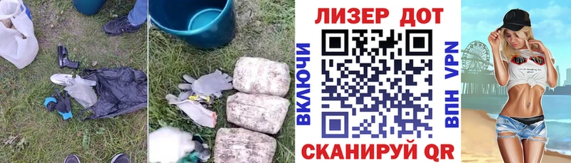 ЛСД экстази кислота  продажа наркотиков  Сибай 